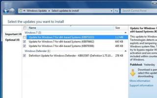 Подлинность Windows - как отключить в различных версиях операционной системы